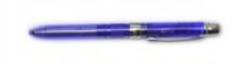 Gulikov pero multifunkn 2+1, modr